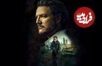 بلا رمزی از خروج نیل دراکمن از ادامه سریال The Last Of Us گفت
