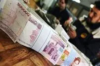 خبر فوری درباره حقوق کارمندان در سال آینده؛ حقوق و عیدی کارمندان چه تغییری می‌کند؟