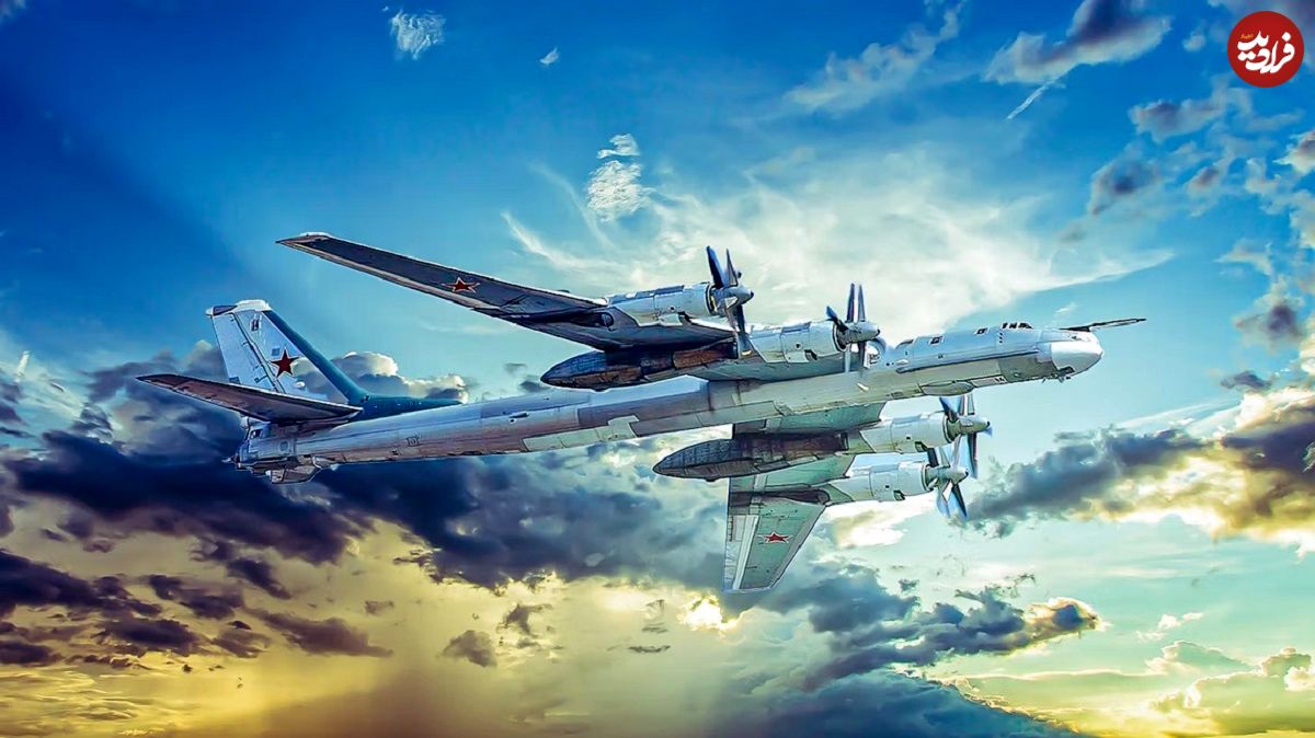 (عکس) معرفی بمب افکن استراتژیک Tupolev Tu-95 با قابلیت حمل بمب هسته ای