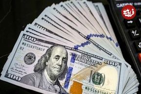 قیمت دلار امروز دوشنبه ۳ شهریور ۱۴۰۴