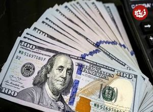 قیمت دلار امروز دوشنبه ۳ شهریور ۱۴۰۴