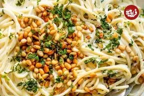 طرز تهیه اسپاگتی با سس ماست و دانه کاج