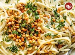 طرز تهیه اسپاگتی با سس ماست و دانه کاج