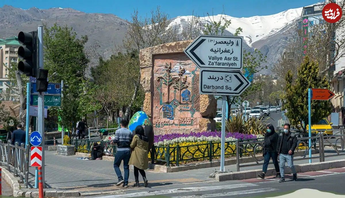 عکس؛ سفر در زمان؛ شکل و شمایل «میدان تجریش» در سال 1356