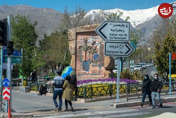 عکس؛ سفر در زمان؛ شکل و شمایل «میدان تجریش» در سال 1356