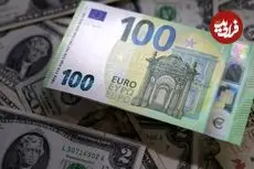 قیمت یورو امروز جمعه 5 تیر 1405؛ رشد 400 تومانی