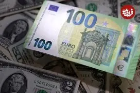 قیمت یورو امروز جمعه 5 تیر 1405؛ رشد 400 تومانی