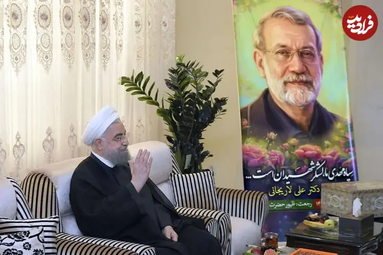 تصاویر| حضور حسن روحانی در منزل شهید لاریجانی