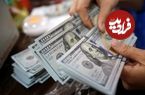 نقشه جدید بانک مرکزی برای بازار ارز