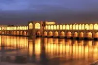 (تصاویر) راهنمای سفر نوروزی به اصفهان؛ بهترین مکان‌ها برای تفریح، خرید و گردش