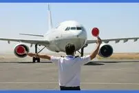 اطلاعیه جدید «ایران ایر»؛ واریز اجاره‌بها دفتر هواپیمایی هما در خیابان شانزه‌لیزه پاریس مقدور نبود
