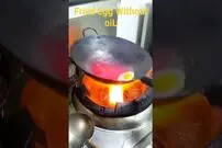 (ویدئو) اگر تخم مرغ رو توی یک ماهیتابه کاملا گداخته شده بشکنیم چه رخ می دهد؟