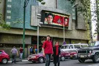 سفر در زمان؛ گرم‌ترین نمای بتنی تهران؛ جایی برای خاطرات تمام نسل‌ها