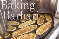 (ویدئو) مراحل پخت «نان بربری» در یک نانوایی ایرانی