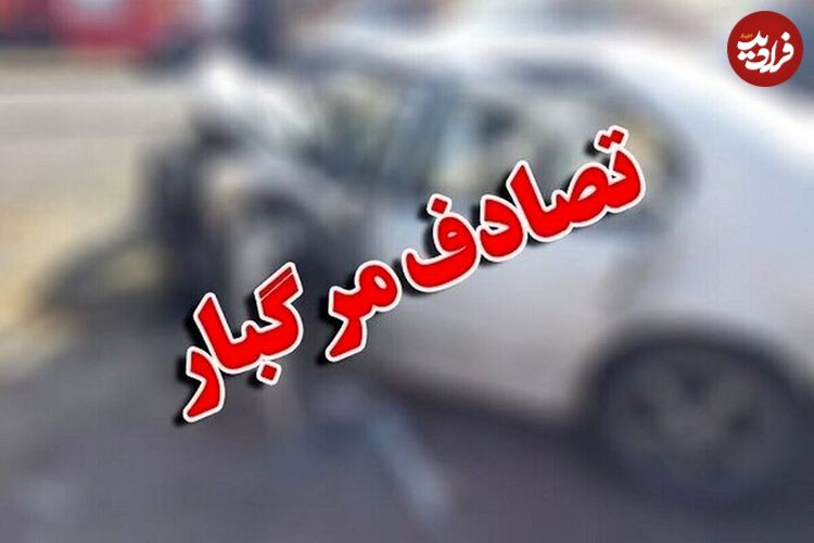 مرگ‌ راننده ۲۰۶ در اتوبان شهید صیادشیرازی