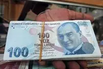 قیمت لیر ترکیه امروز پنجشنبه ۱۸ تیر ۱۴۰۵