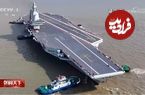 ببینید؛ اولین فیلم رسمی از پرواز هواگردهای KJ-600 ،J-35 و J15 از «فوجیان» پیشرفته ترین ناو چین