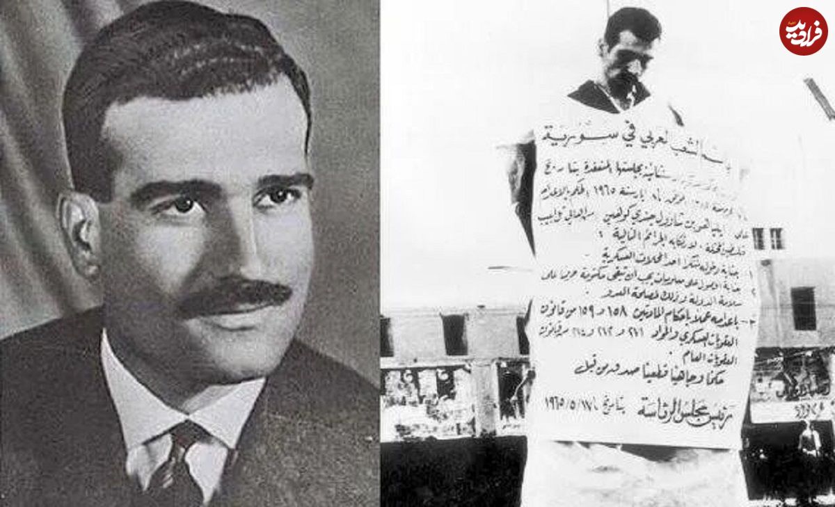 ببینید؛ سفر در زمان؛ لحظه اعدام الی کوهن مامور و جاسوس موساد در سوریه در سال ۱۹۶۵ 