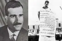 ببینید؛ سفر در زمان؛ لحظه اعدام الی کوهن مامور و جاسوس موساد در سوریه در سال ۱۹۶۵ 