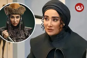 تصاویر| پوشش مغولی بهاره افشاری، بازیگر «رویای نیمه‌شب» در نقش هیام 