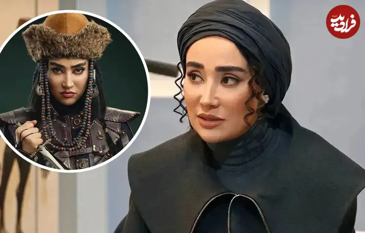 تصاویر| پوشش مغولی بهاره افشاری، بازیگر «رویای نیمه‌شب» در نقش هیام 