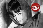 عکس؛ سفر در زمان؛ «ایرن» با استایل سنتی و کوزه ای بر دوش؛ دهه 50