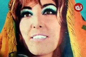 عکس| سفر زمان؛ «شیلا» بازیگر قبل انقلاب در 69 سالگی در کنار ناصر ملک مطیعی؛ سال 97