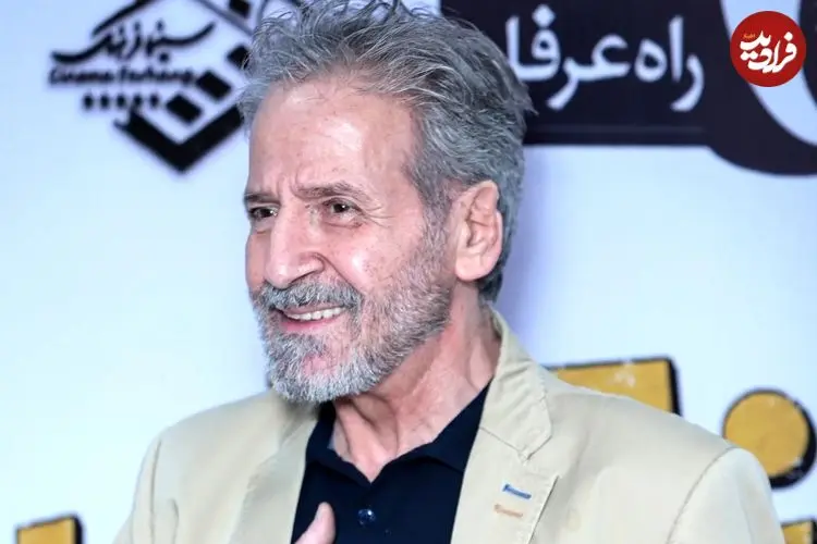 عکس| سفر در زمان؛ «ابوالفضل پورعرب» در کودکی و در کنار خواهر و مادرش در مشهد؛ دهه 40