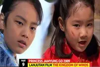 (تصاویر) تغییر چهره بازیگر کودکی «پرنسس جامیونگ» سریال جومونگ3 بعد 15سال