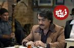 عکس؛ سفر در زمان؛ «نسیم» سریال طوبی در کنار امیر تتلو و سحر قریشی؛ سال 95