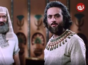 عکس| سفر در زمان؛ «یوزارسیف» سریال یوسف پیامبر در فرودگاه الجزایر؛ سال 1403