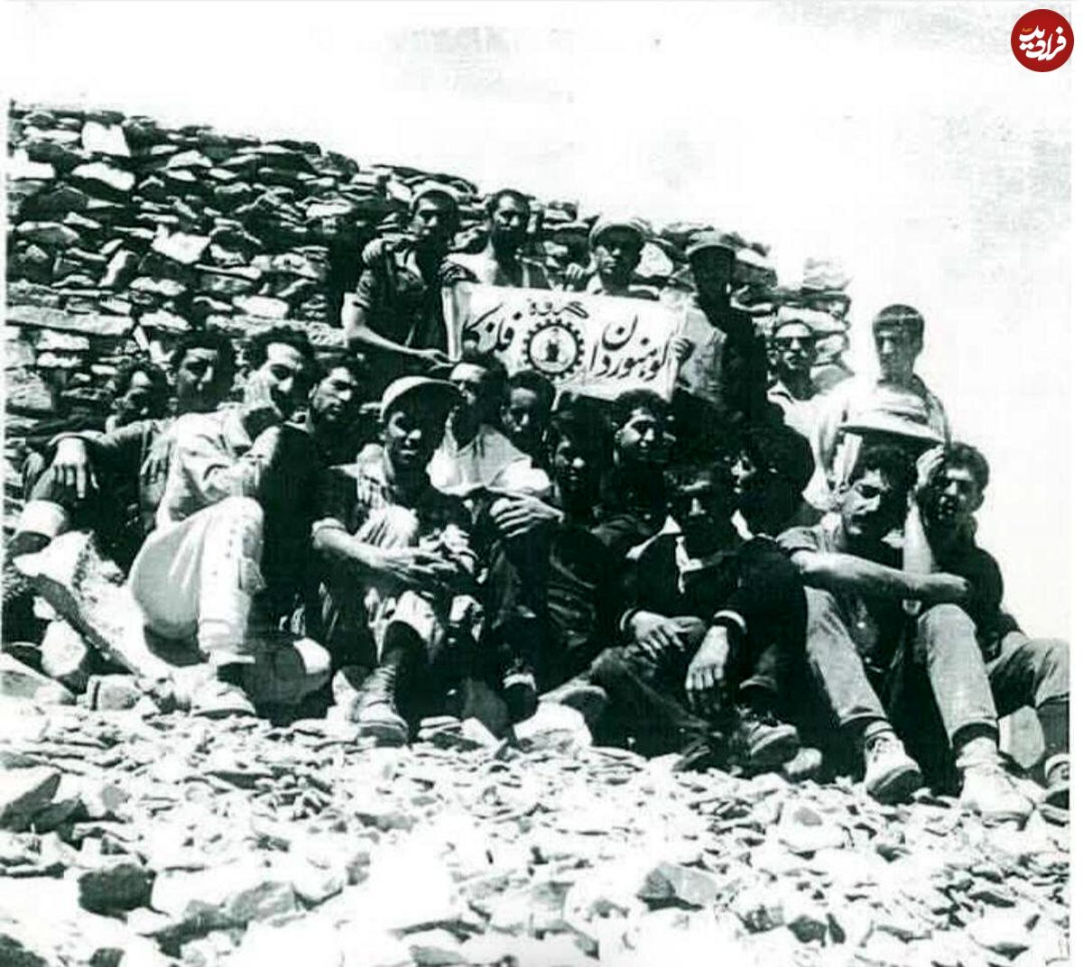 (عکس) سفر به تهران قدیم؛ یادگار کارگران فلزکار در دامنه توچال؛ مرتفع‌ترین جان پناه البرز اینجاست
