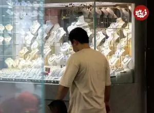 قیمت طلا ۱۸ عیار امروز پنجشنبه ۱۴ خرداد ۱۴۰۵