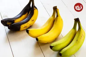 موز سبز یا موز رسیده؛ کدام برای سلامتی مفید است؟