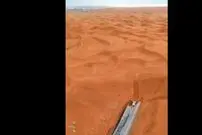 (ویدئو) تصاویری خیره‌کننده از رنگ خاص صحرای عربستان