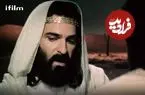عکس| سفر در زمان؛ «جبرئیل، فرشته وحی» سریال یوسف پیامبر در 33 سالگی؛ سال 74
