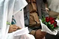 وزارت کشور: ازدواج با اتباع غیرایرانی قانونی می شود
