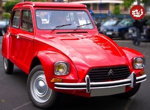 عکس؛ دیگر ژیان هم نمی‌توان خرید!