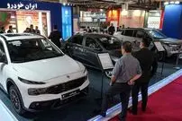 قیمت محصولات ایران‌خودرو و سایپا امروز پنجشنبه ۶ فروردین ۱۴۰۵