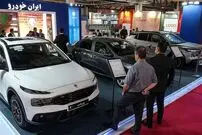 قیمت محصولات ایران‌خودرو و سایپا امروز پنجشنبه ۶ فروردین ۱۴۰۵
