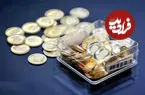 قیمت دلار، طلا و سکه امروز دوشنبه ۲۹ تیر ۱۴۰۵