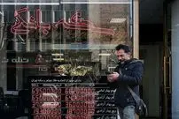 جدول؛ قیمت طلا، سکه، دلار و یورو امروز دوشنبه ۲۴ آذر ۱۴۰۴