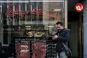 جدول؛ قیمت طلا، سکه، دلار و یورو امروز دوشنبه ۲۴ آذر ۱۴۰۴