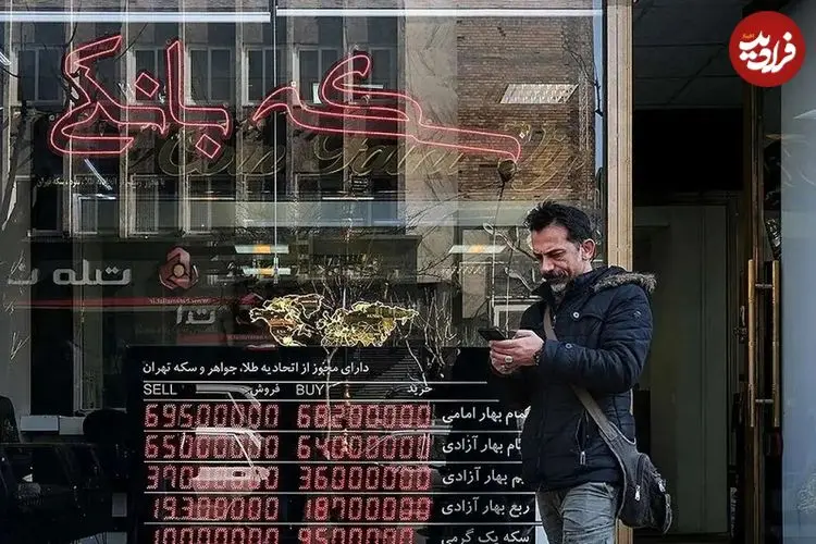 جدول؛ قیمت طلا، سکه، دلار و یورو امروز دوشنبه ۲۴ آذر ۱۴۰۴