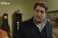 عکس| سفر در زمان؛ حشمت فردوس 16 سال بعد سریال ستایش 1 و در 81 سالگی