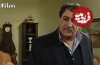 عکس| سفر در زمان؛ حشمت فردوس 16 سال بعد سریال ستایش 1 و در 81 سالگی