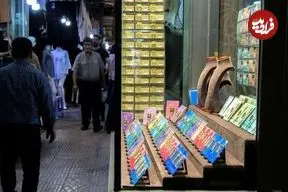 جدول| قیمت طلا، سکه، دلار و یورو امروز یکشنبه ۱۲ بهمن ۱۴۰۴/ کاهش قیمت‌ها در بازار