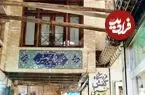 عکس| تهران قدیم؛ «کوچه اصغری، پشت تکیه بالای تجریش»؛ سال 1377