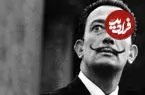 سالوادور دالی؛ هنرمندی عجیب!