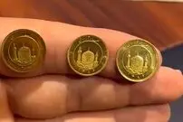 تفاوت ربع سکه بانکی و غیربانکی؛ چه کسی ربع سکه غیر بانکی می‌خرد؟